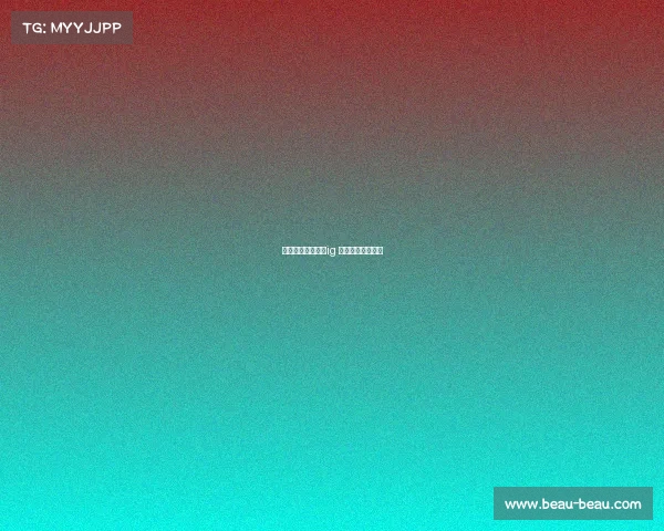 新华电子竞技大赛ig 新华电竞大赛乐视